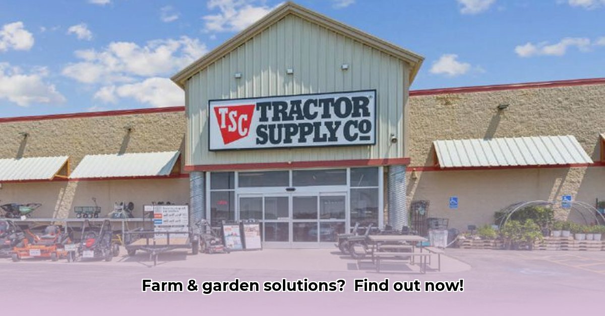 selah-tractor-supply